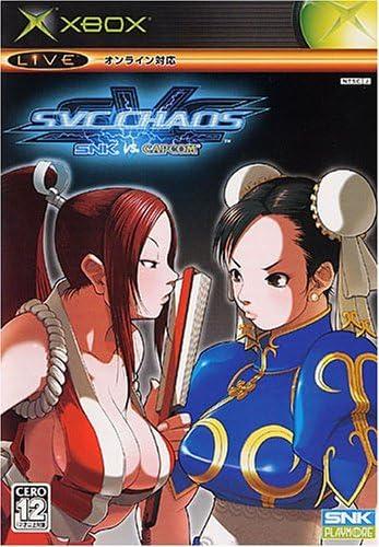 SVC Chaos JP Xbox