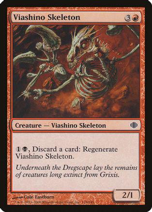 Viashino Skeleton Magic Shards of Alara