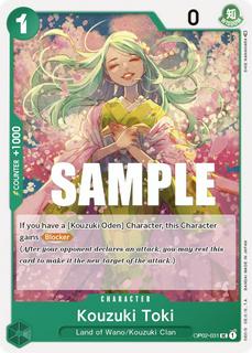 Kouzuki Toki OP02-031