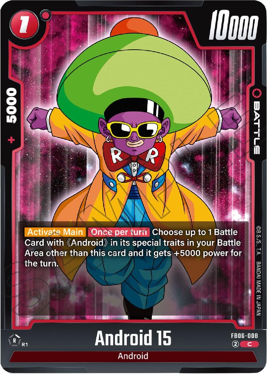 Android 15 FB06-008 Dragon Ball Super Rivals Clash