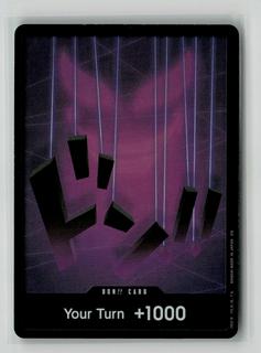 DON!! Card