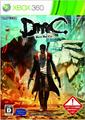 thumbnail cover art