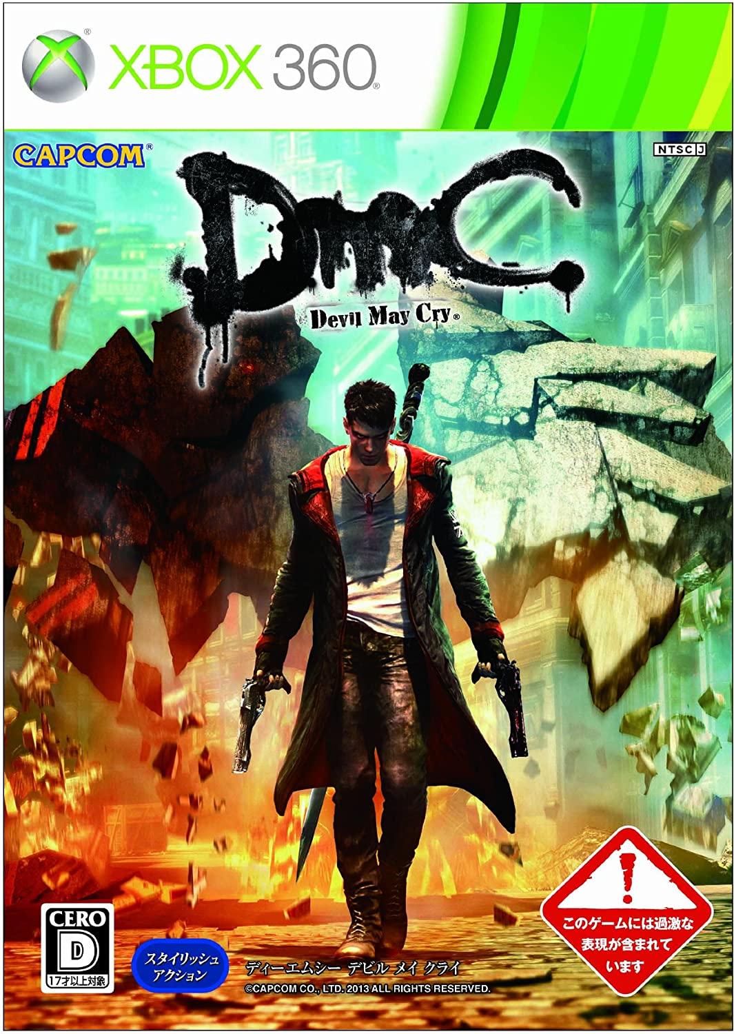 DmC: Devil May Cry JP Xbox 360