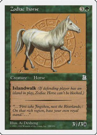 Zodiac Horse Magic Portal Three Kingdoms
