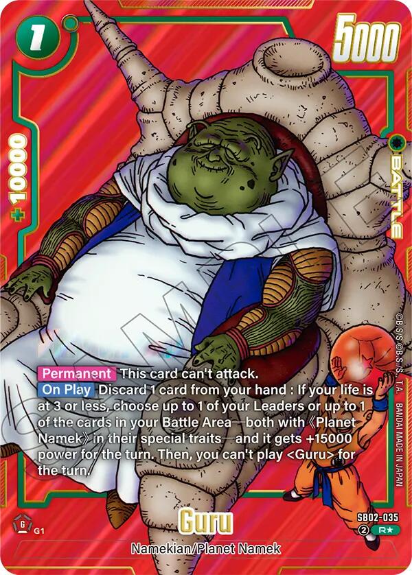 Guru [Alternate Art] SB02-035 Prices | Dragon Ball Fusion World