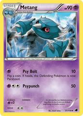 Metang #51