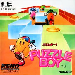 Puzzle Boy JP PC Engine