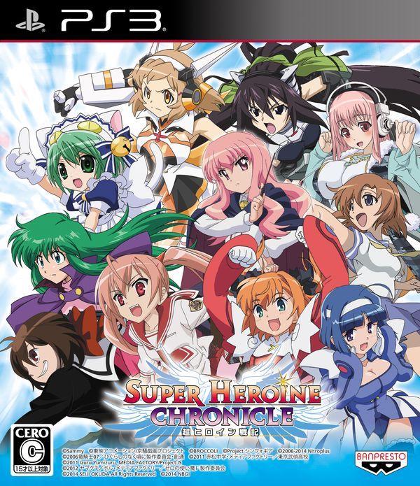 Super Heroine Chronicle: Chou Heroine Senki JP Playstation 3