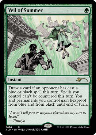 Veil of Summer #1024 Magic Secret Lair Drop