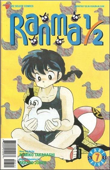Ranma 1/2 Part 5 #7 (1996) Comic Books Ranma 1/2 Part 5