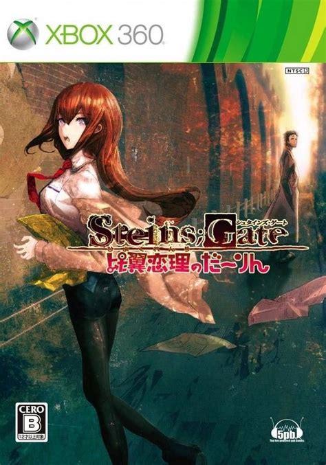 Steins;Gate: Hiyoku Renri no Darling JP Xbox 360