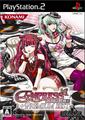 thumbnail cover art