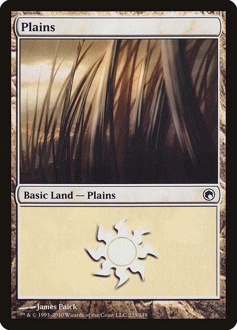 Plains #233 Magic Scars of Mirrodin