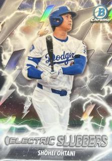 Shohei Ohtani