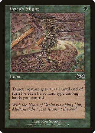Gaea's Might Magic Planeshift