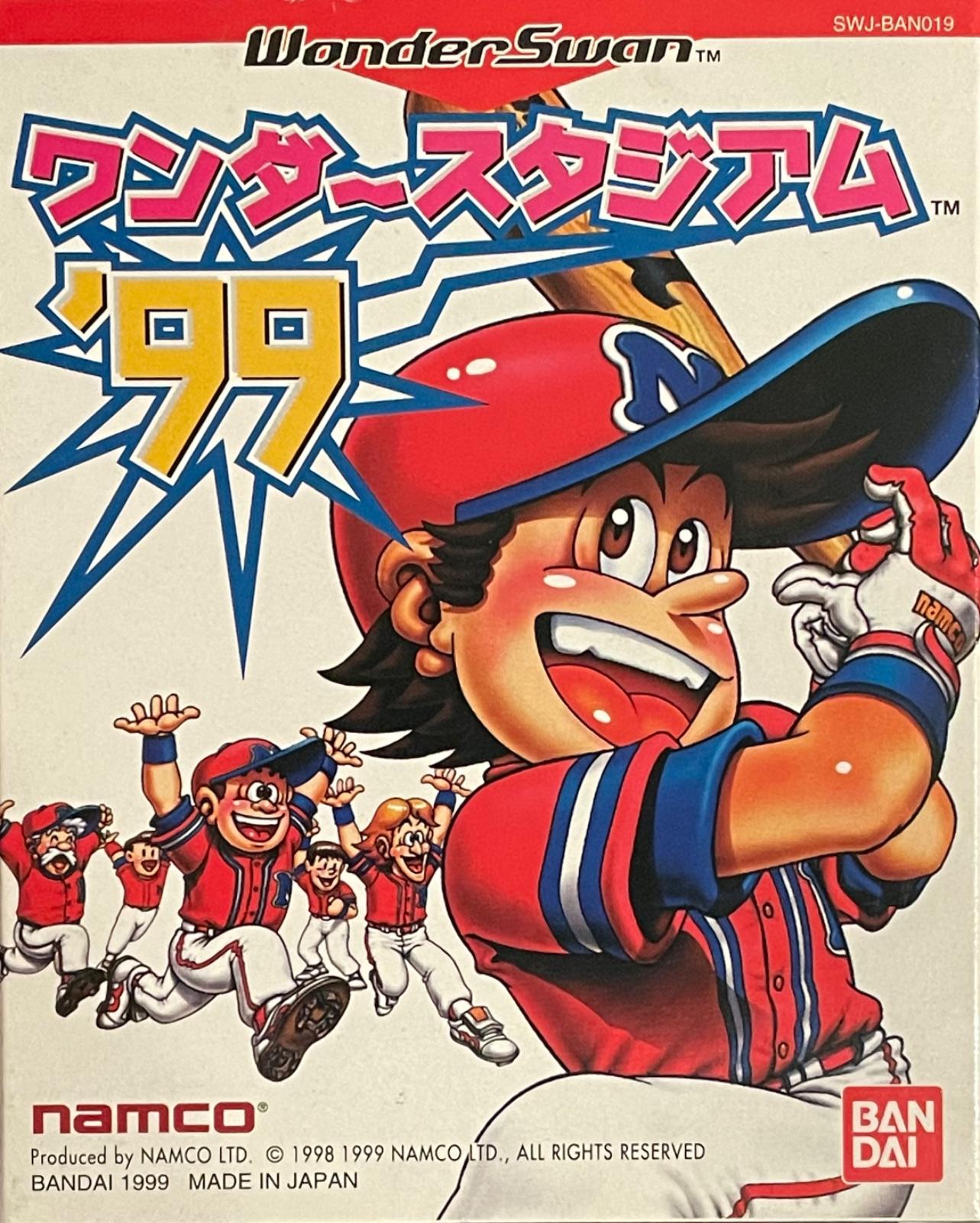 Wonder Stadium '99 WonderSwan