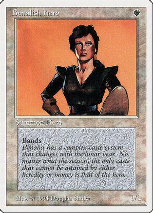 Benalish Hero Magic Summer Edition