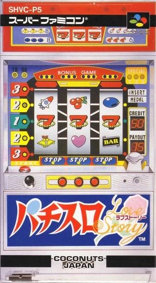 Pachi-Slot Love Story Super Famicom