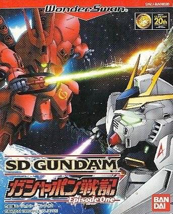 SD Gundam Gashapon Senki: Episode 1 WonderSwan