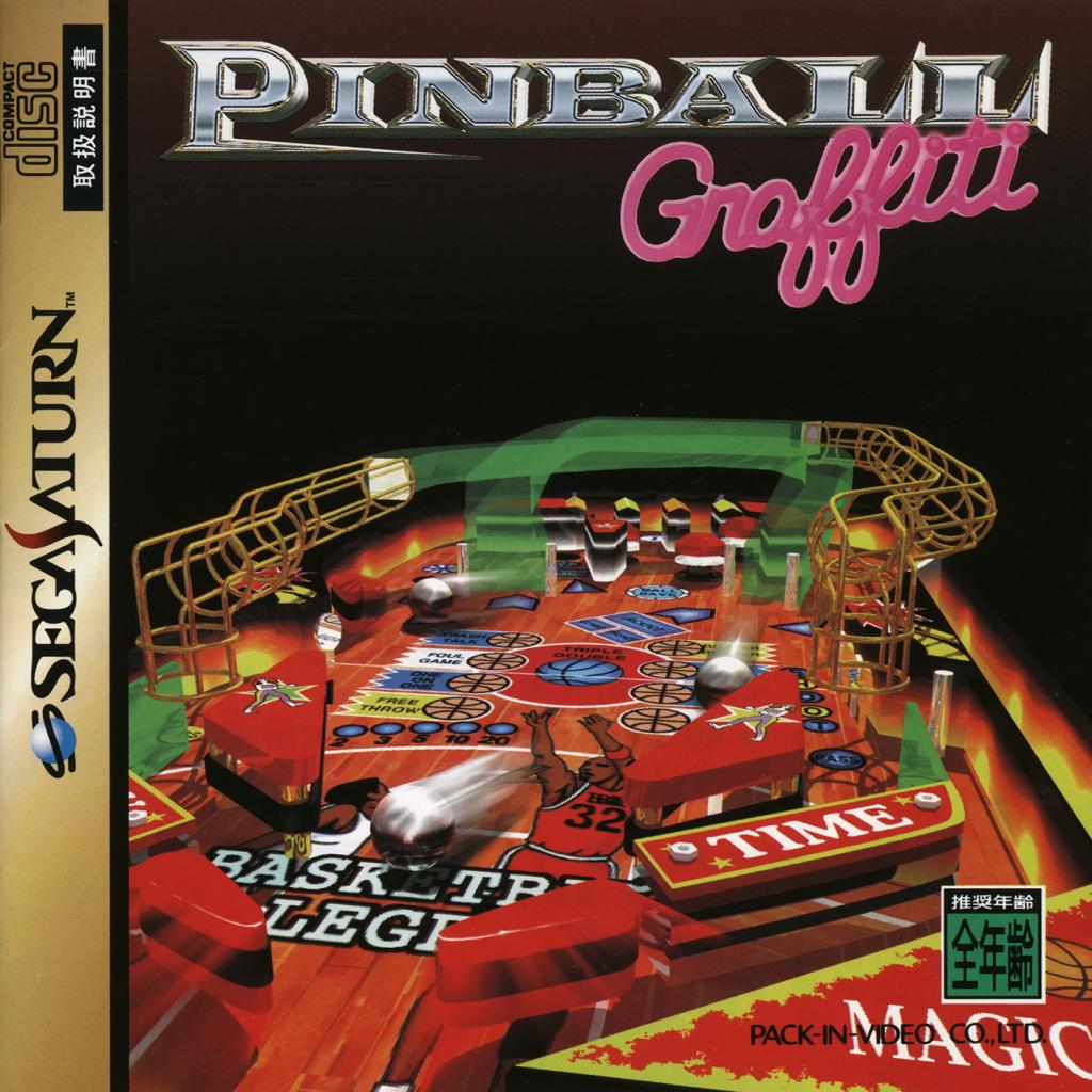 Pinball Graffiti JP Sega Saturn