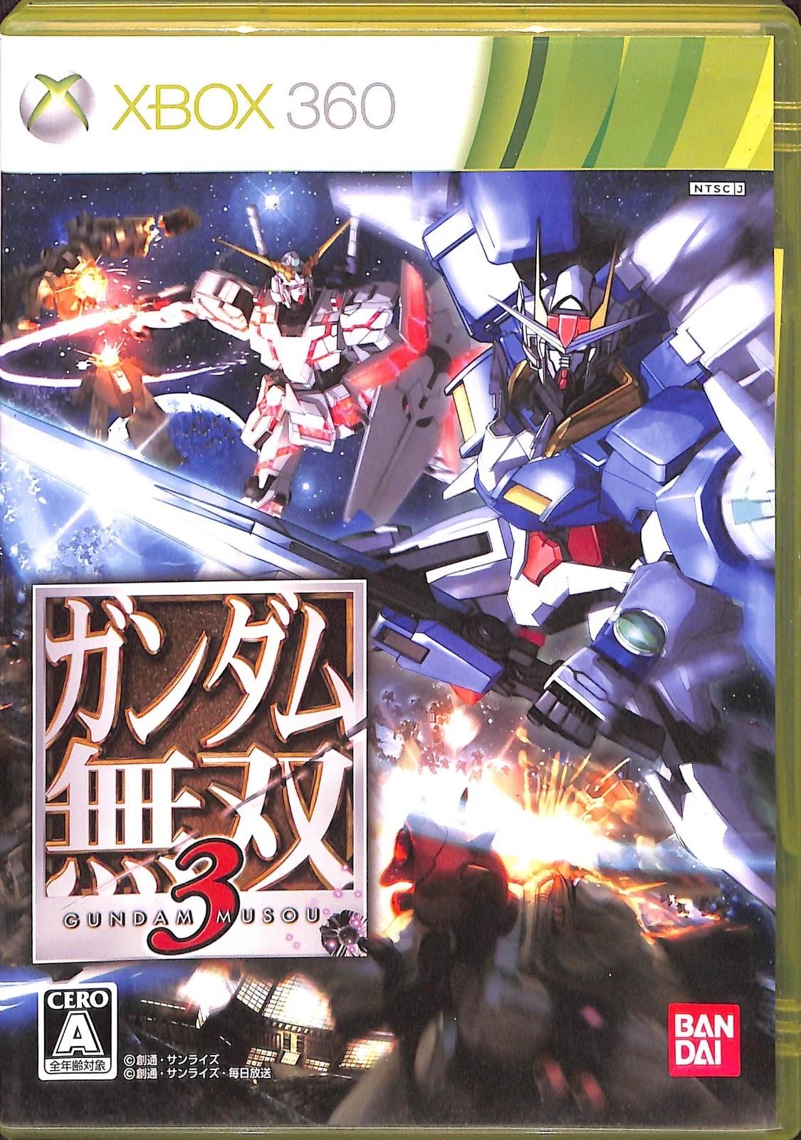 Gundam Musou 3