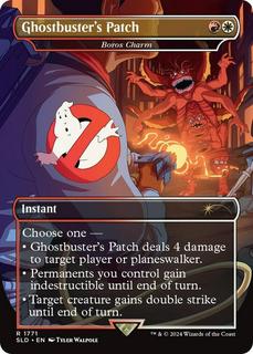 Ghostbuster's Patch