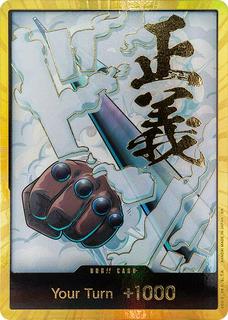 DON!! Card