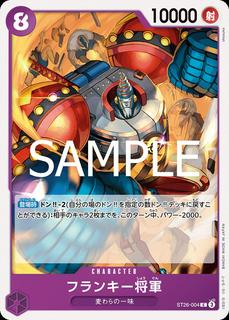 General Franky ST26-004