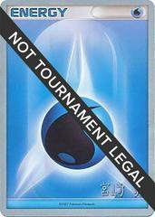 Water Energy [Akira Miyazaki] from World Championships 2007 Pokémon card set