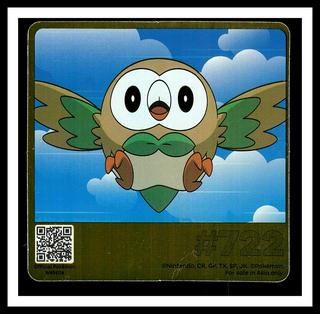 Rowlet