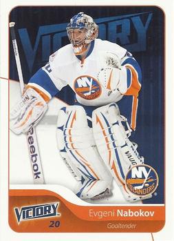 Evgeni Nabokov #262 2011 Upper Deck Victory Hockey