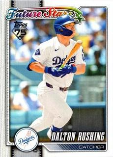 Dalton Rushing