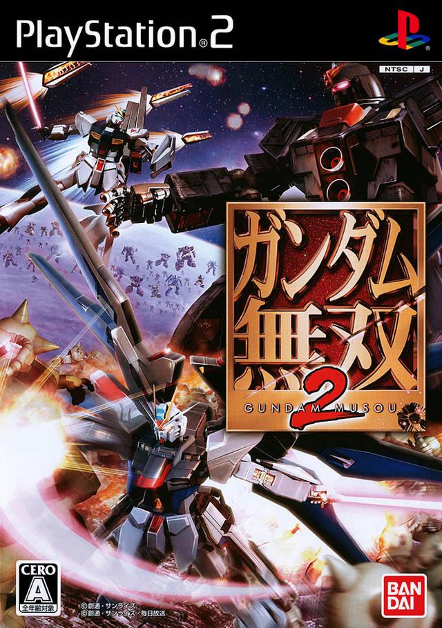 Gundam Musou 2 JP Playstation 2