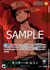 Monkey.D.Luffy [Alternate Art] EB02-010 Prices | One Piece