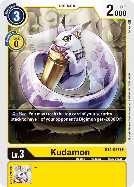 Kudamon front