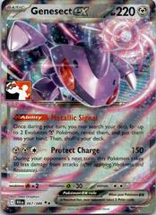 Genesect Ex [Prize Pack] #67 Pokemon Black Bolt Prices