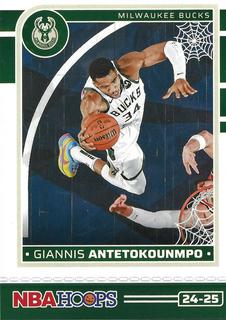 Giannis Antetokounmpo