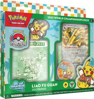 Sealed Deck: Liao Fu Guan