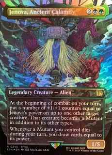 Jenova, Ancient Calamity