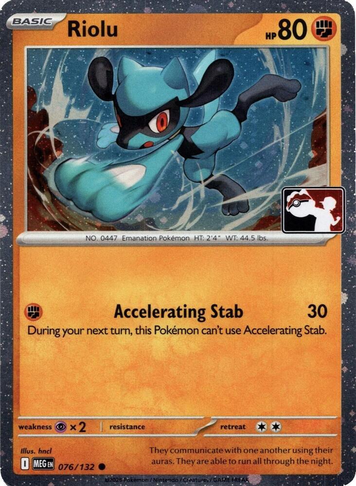 Riolu [Prize Pack Cosmos Holo] #76 Pokémon Card from Pokemon Mega Evolution Set 