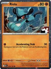 Riolu [Prize Pack Cosmos Holo] #76 from Pokemon Mega Evolution set