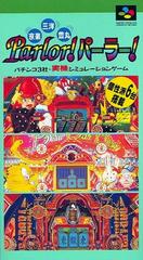 Kyouraku Sanyou Maruhon Parlor Parlor Super Famicom Prices