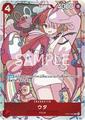 thumbnail cover art