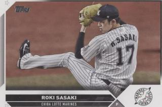 Roki Sasaki