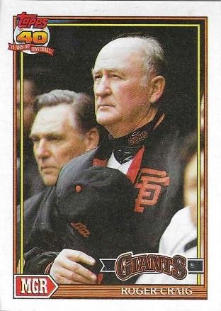 Roger Craig, Standard, front