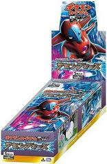 Booster Box from Pokemon Japanese Spiral Force set