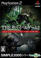 The Survival Game 2 JP Playstation 2 Prices