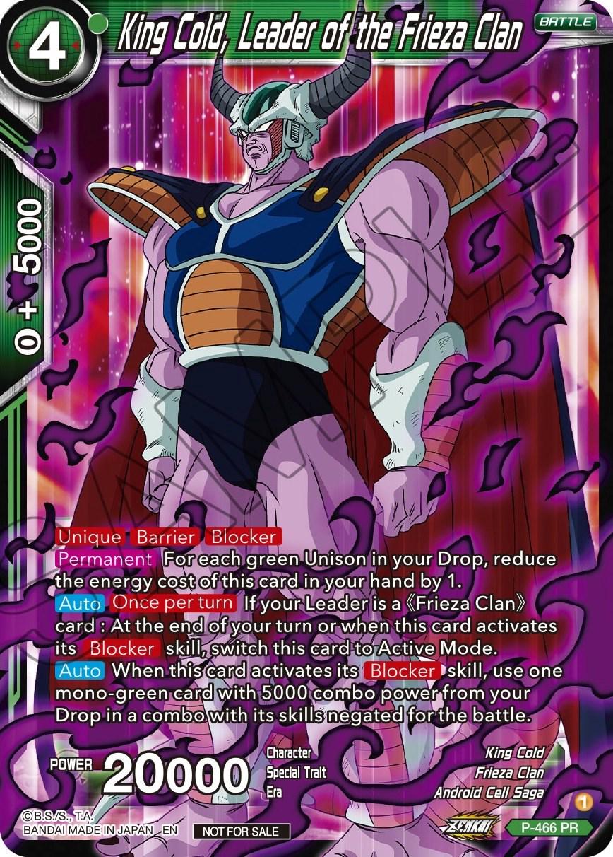 King Cold, Leader of the Frieza Clan P-466 Dragon Ball Fusion World Promos