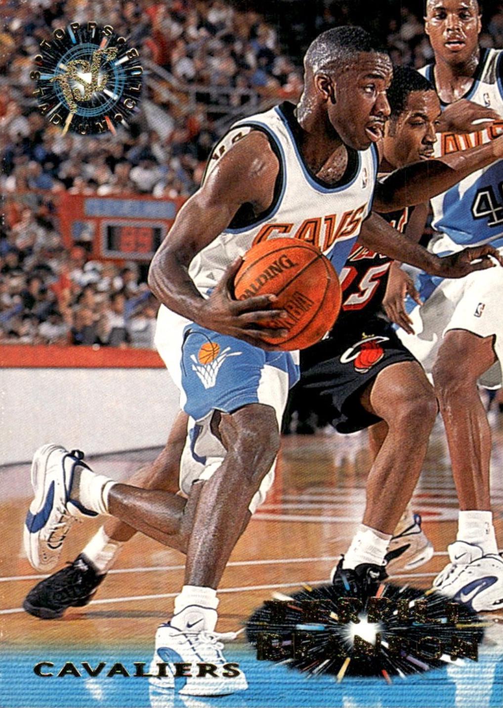 Terrell Brandon #257 1995-96 Stadium Club Basketball