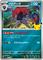 Zoroark [Holo] #20